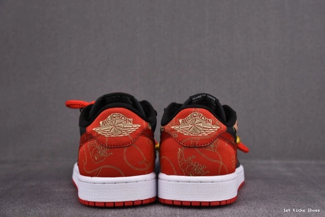 1st Kicks Low Jordan OG New Chinese 1 Year DD2233-001 0626